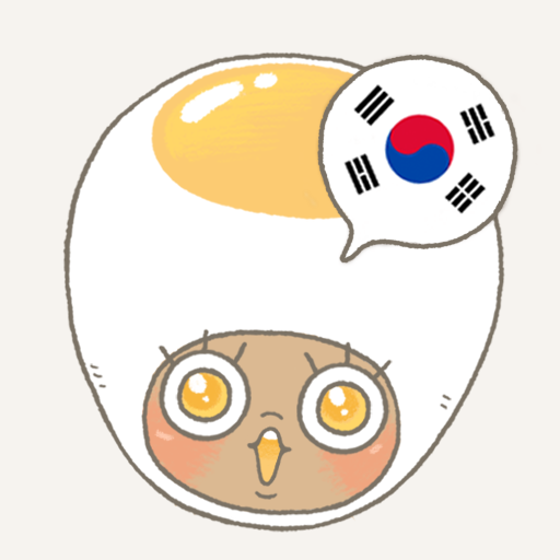 Eggbun